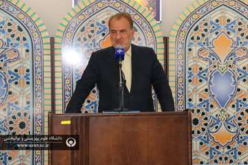 جلسه محفل انس با قرآن